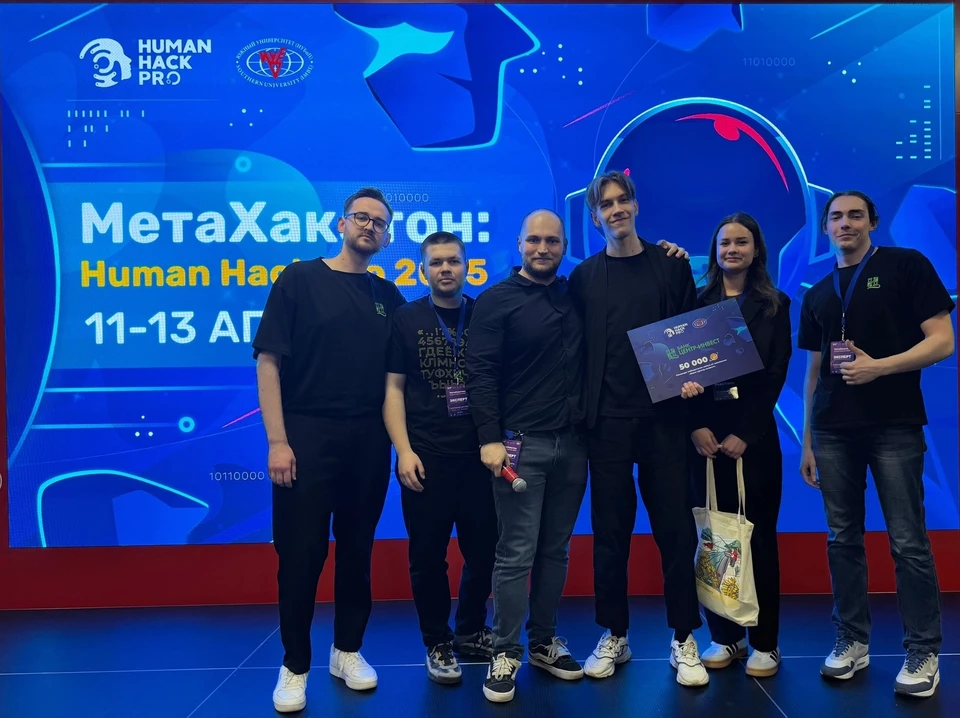 Фото: предоставлено пресс-службой ПАО КБ «Центр-инвест»