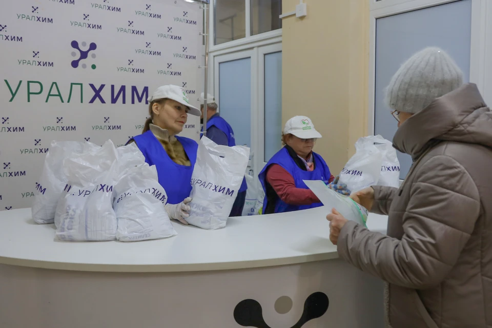 Фото: пресс-служба филиала «КЧХК» АО «ОХК «Уралхим»