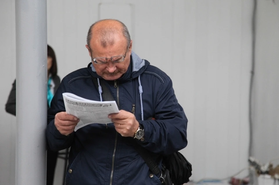 Текущий уровень конкуренции еще укладывается в рамки нормы.