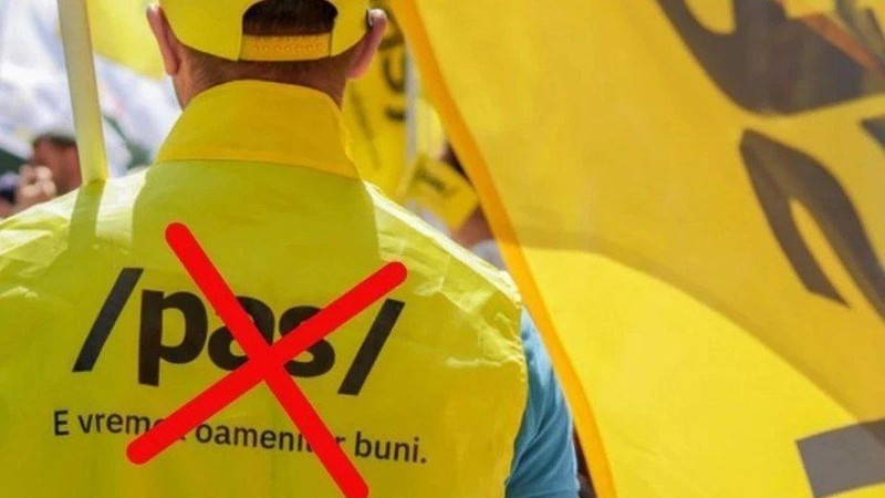 Рейтинг ПАС - когда падать уже некуда. Фото: соцсети