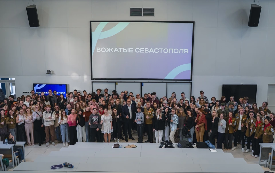 Детский досуг обеспечат 300 специалистов. Фото: СевГУ