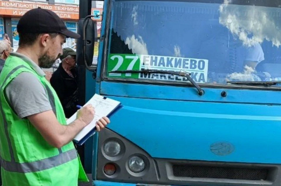 9 из 10 обследованных автобусов находятся в удовлетворительном техническом и санитарном состоянии. Фото: Минтранс ДНР