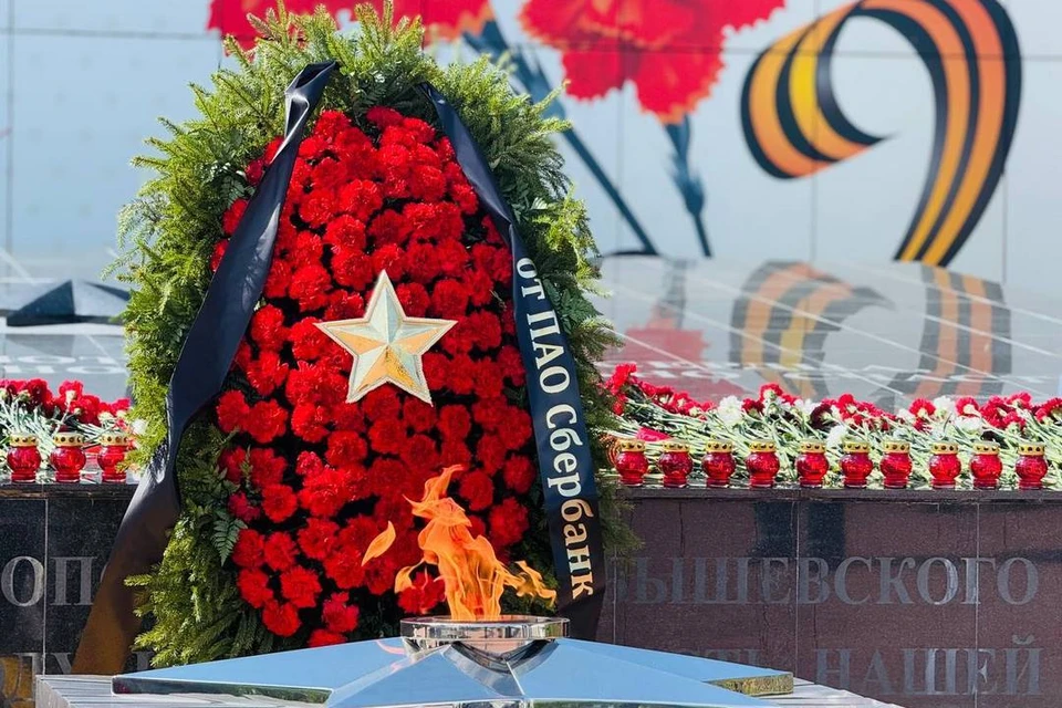 К 80-летию Великой Победы Сбер провёл масштабный федеральный проект «Огонь Памяти». Фото: пресс-служба Сбербанка.
