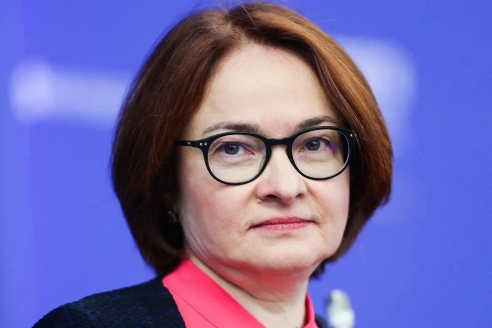 Набиуллина заявила, что тарифы США не окажут прямого влияния на Россию