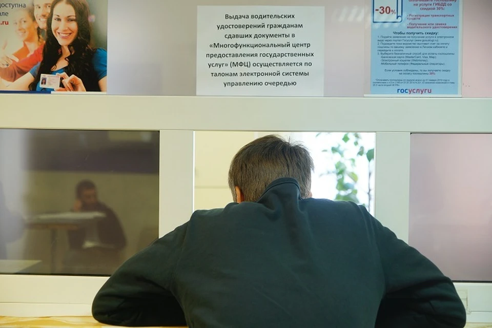 Госавтоинспекция будет работать 3, 6, 7 и 10 мая.