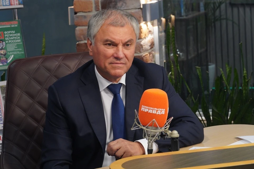Володин перечислил главные законы, которые вступят в силу в мае