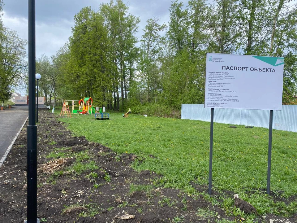Ребенок находится в больнице