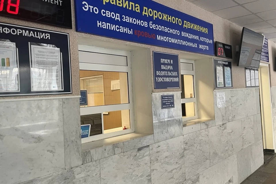 Фото: Пресс-служба МВД РФ по Республике Мордовия