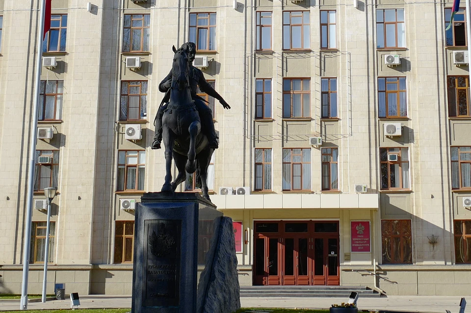 29 апреля на Кубани объявили выходным днем Фото: пресс-служба администрации Краснодарского края