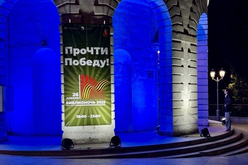 Фото: пресс-служба правительства Севастополя