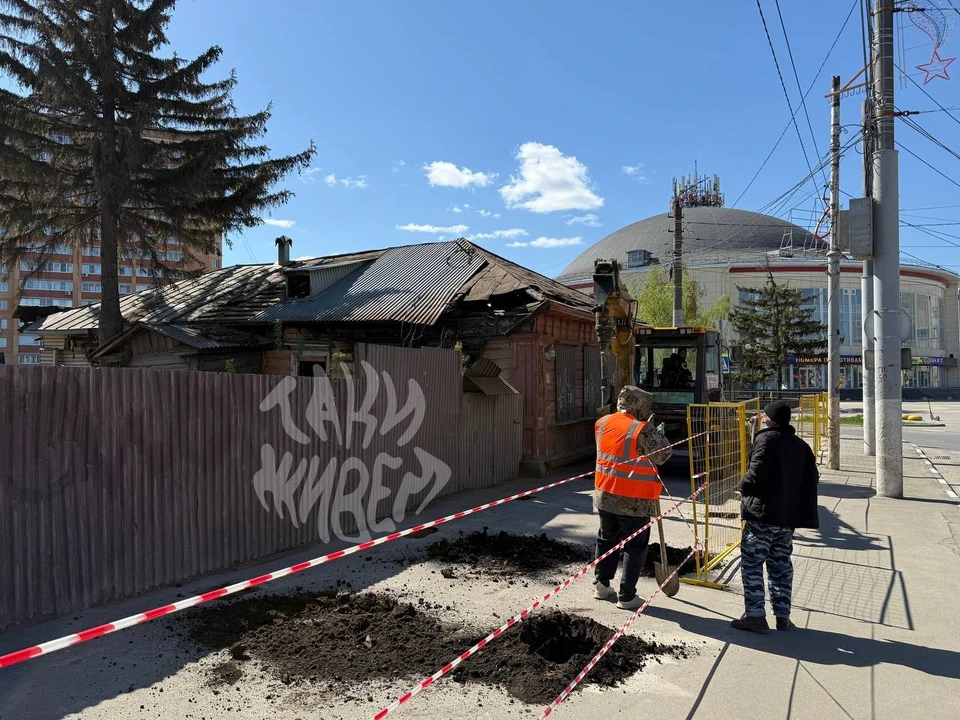 В Туле на улице Советской приступили к расчистке территории под новый ЖК. Фото: тг-канал "Т а к и ж и в е м".