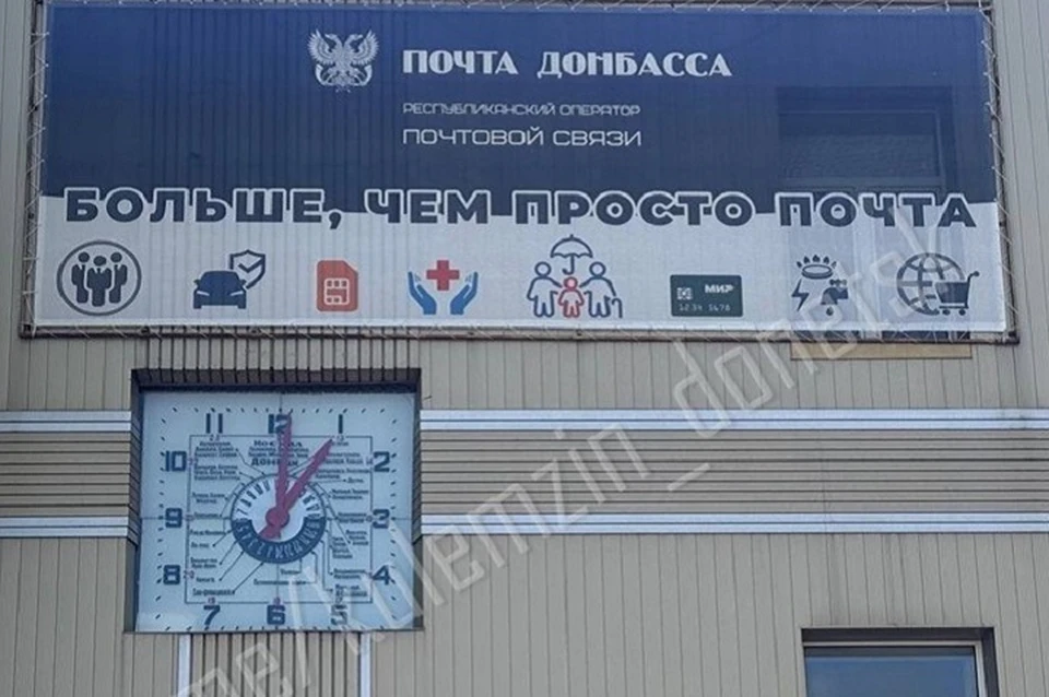 После завершения ремонтно-восстановительных работ часы были запущены в тестовом режиме. Фото: ТГ/Кулемзин