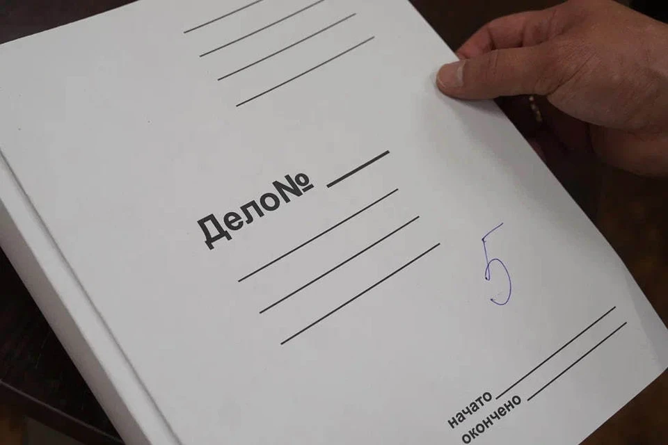 Сейчас женщина находится под подпиской о невыезде и надлежащем поведении