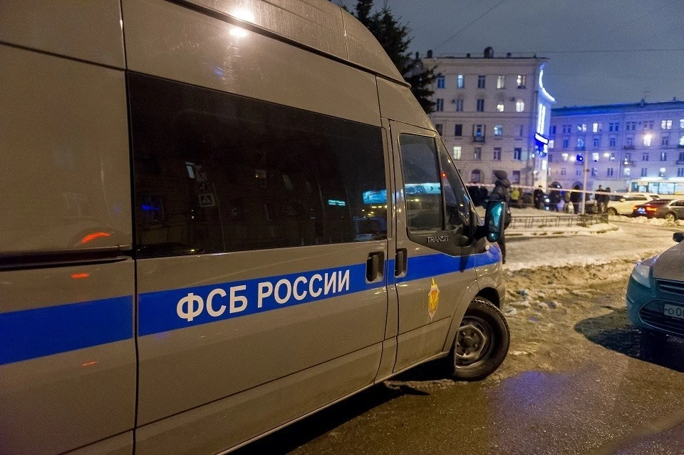 ФСБ рассекретила документ об опытах нацистских врачей над людьми в Крыму