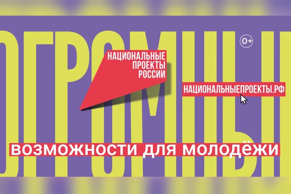 Фото: предоставлено "КП"