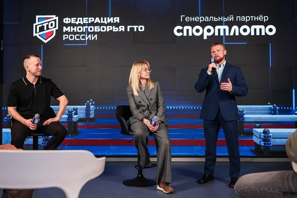 Фото: пресс-служба Федерации многоборья ГТО России