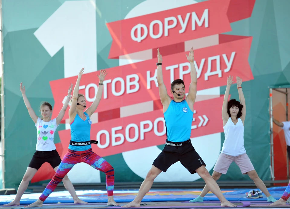 Сдавай ГТО вместе с "Комсомолкой"!