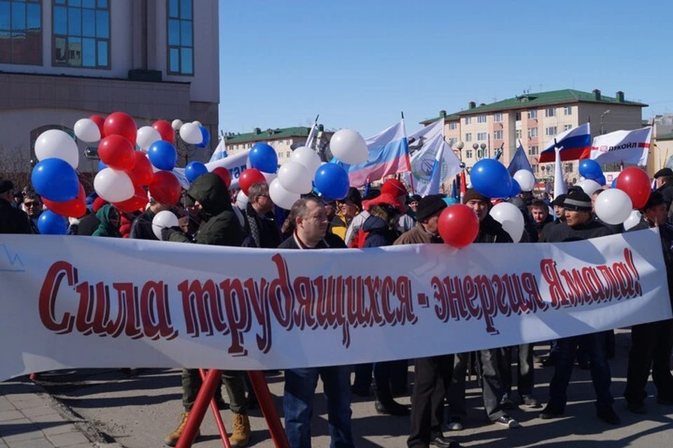 Фото: администрация Салехарда