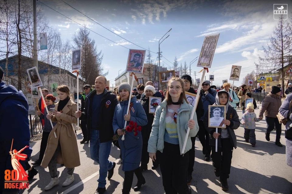 Фото: администрация Пуровского района