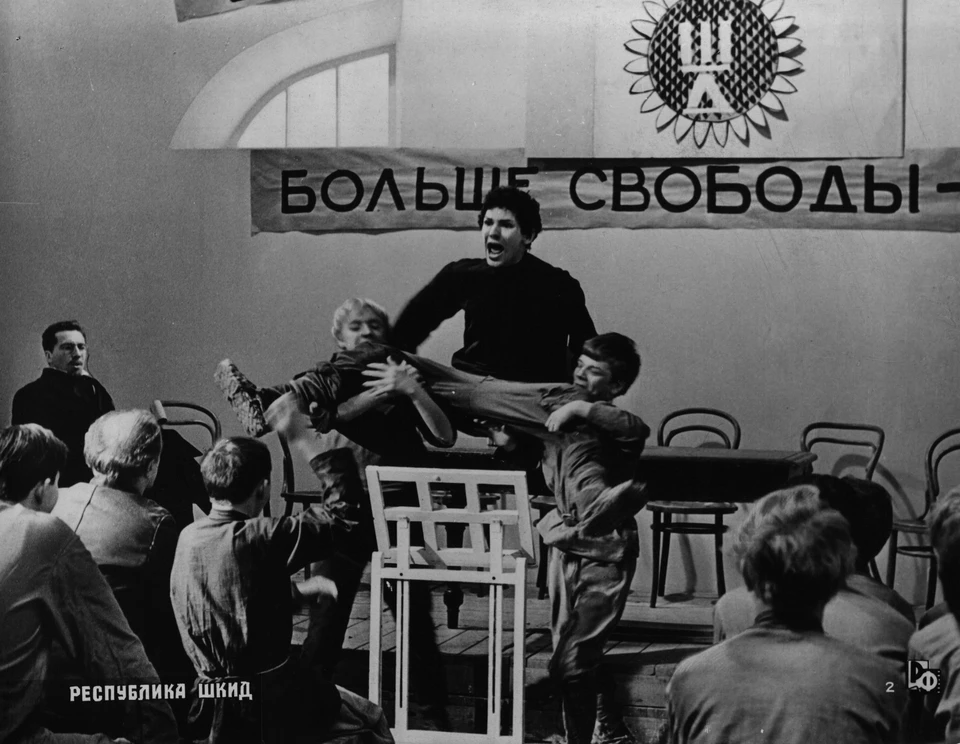 Составили подборку фильмов к Празднику Весны и Труда. Фото: ПАО "МТС"