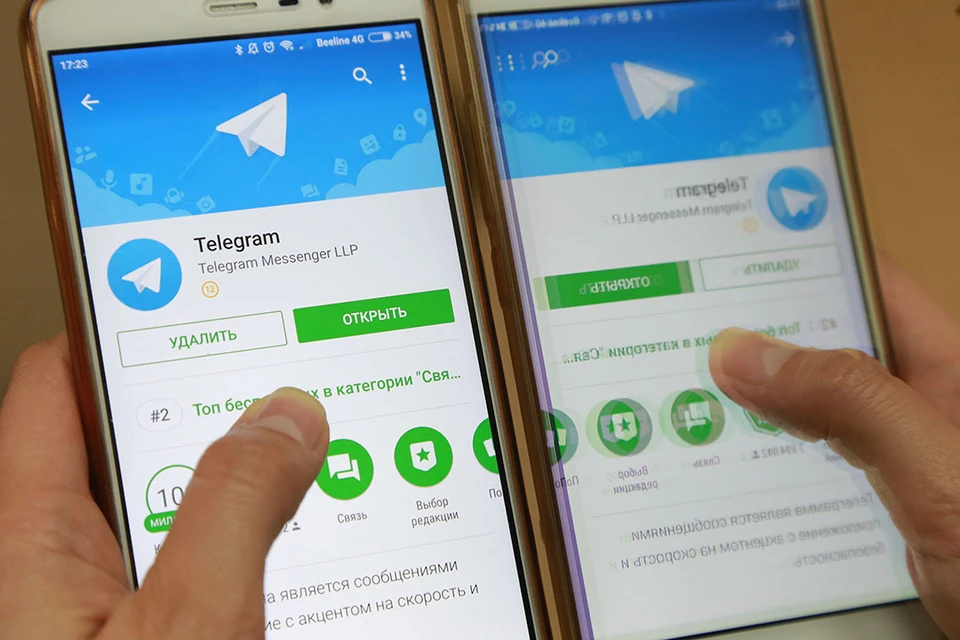 Мошенники выманивают личные данные и деньги, предлагая в Telegram оформить виртуальные карты.