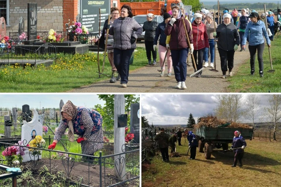 Фото: Аккаунт Радия Хабирова в соцсетях