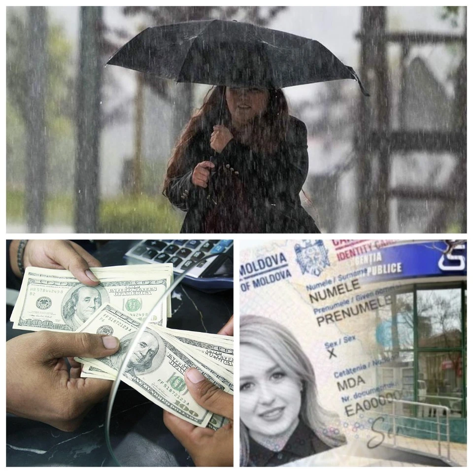 Главные новости в Молдове.