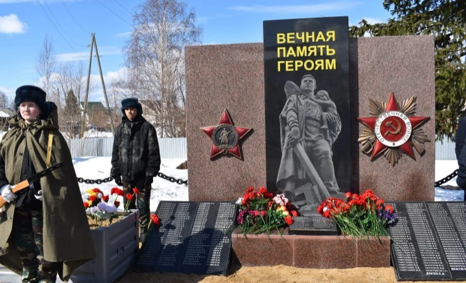Фото: администрация Ижемского района