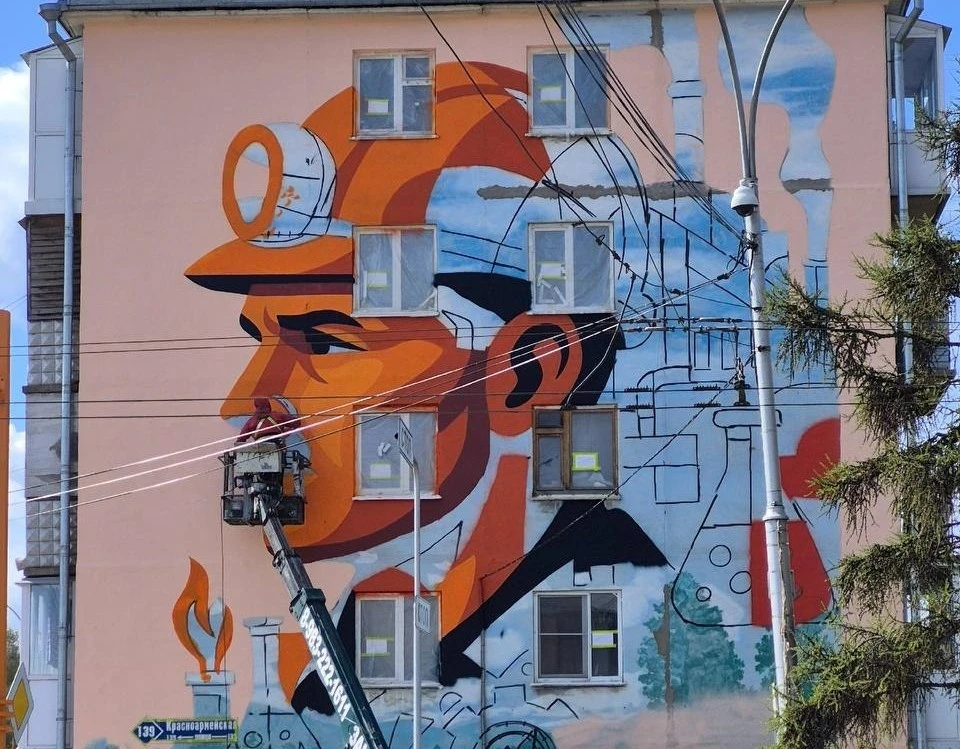 Фото: администрация г. Кемерово.