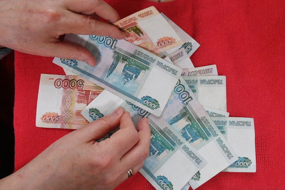 Минэкономразвития прогнозирует рост зарплат в полтора раза к 2028 году