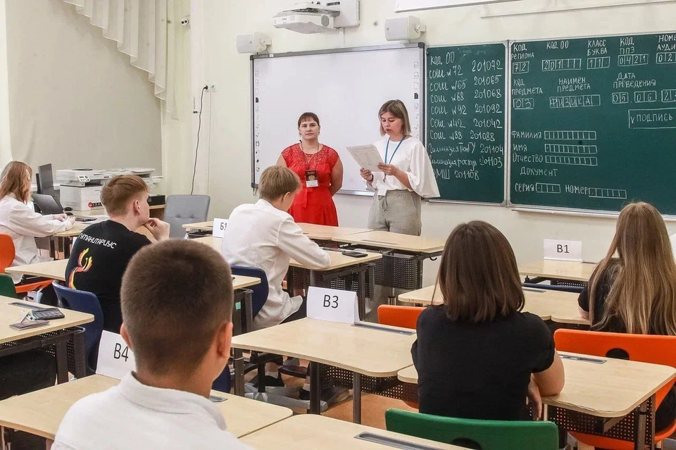 Фото: Информационный центр правительства Тюменской области.