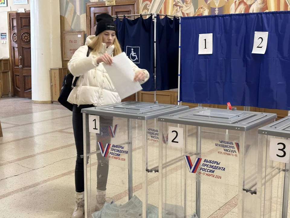 Единый день голосования пройдет 14 сентября.