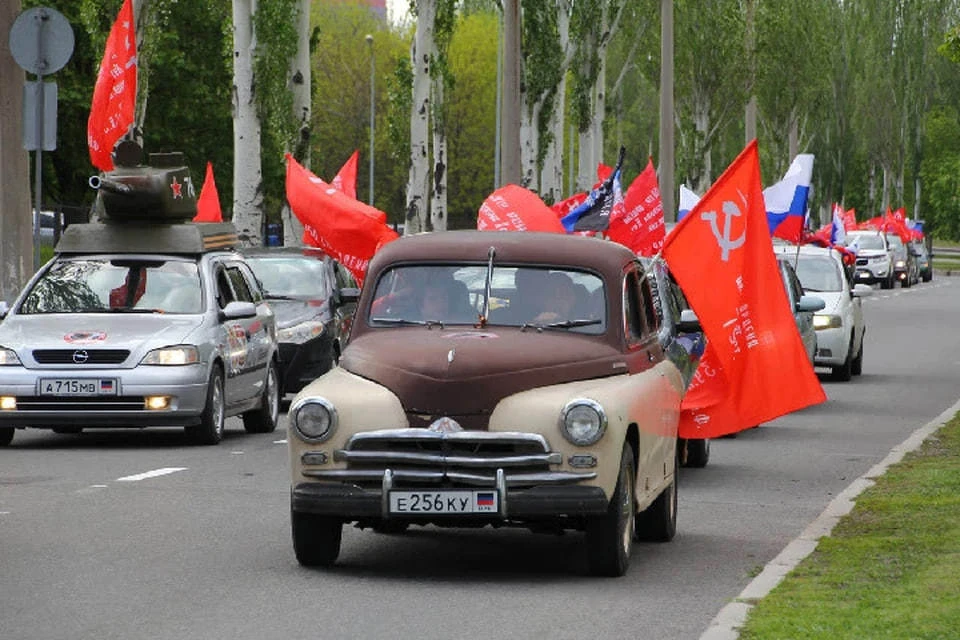 В ДНР ведется подготовка к автопробегу «Непокоренные» (архивное фото)