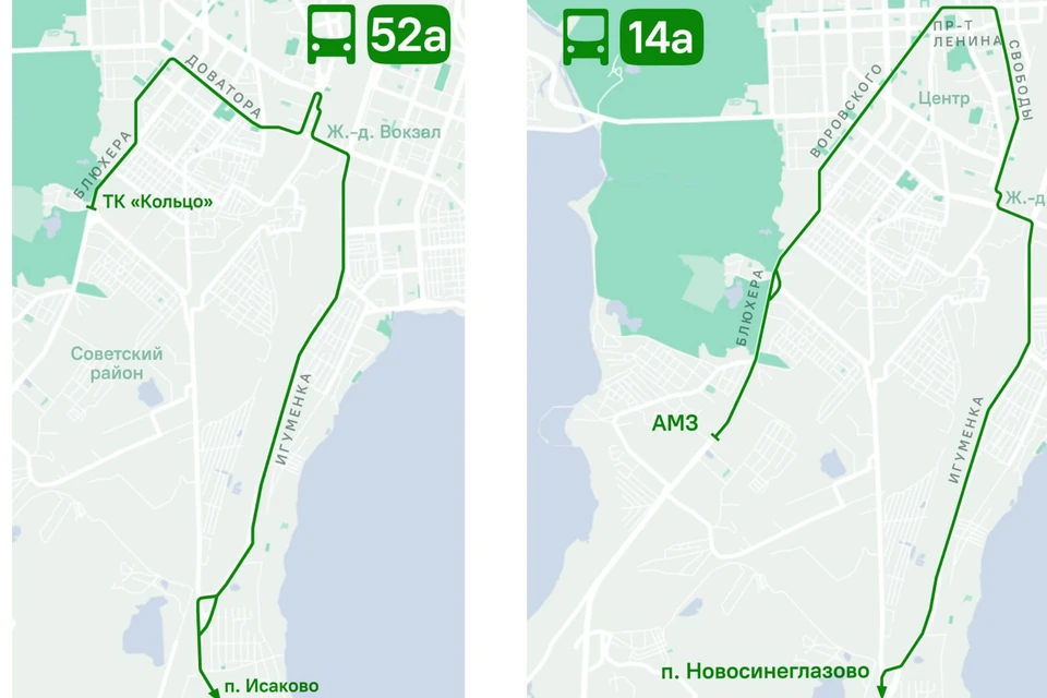 Измененная схема движения. Фото: t.me/cheltrans.