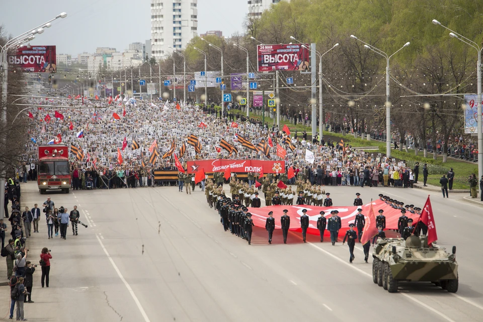 Уфа готовится к 80-летию Великой Победы.
