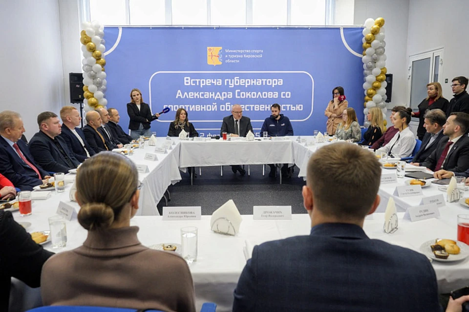 Премии ввели по поручению губернатора. Фото: пресс-служба правительства Кировской области
