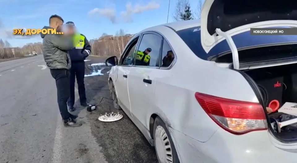 Фото: УГИБДД ГУ МВД России по Кузбассу.