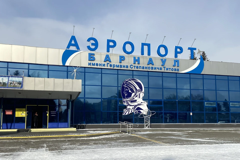 Направление обслуживает Sukhoi Superjet 100