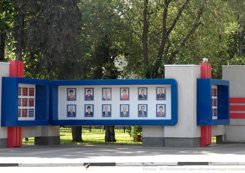 Фото - Екатерина Папакина.