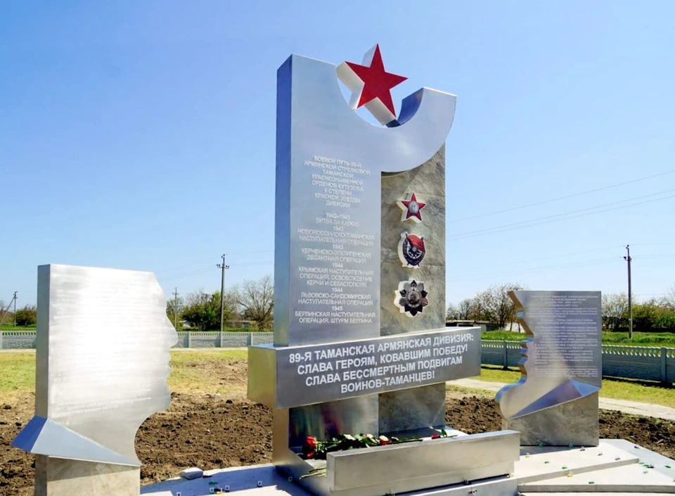 Бойцы освобождали Керчь, Старый Крым, Белогорск, сражались за Севастополь и штурмовали Берлин. Фото: Юрий Гоцанюк/Tg