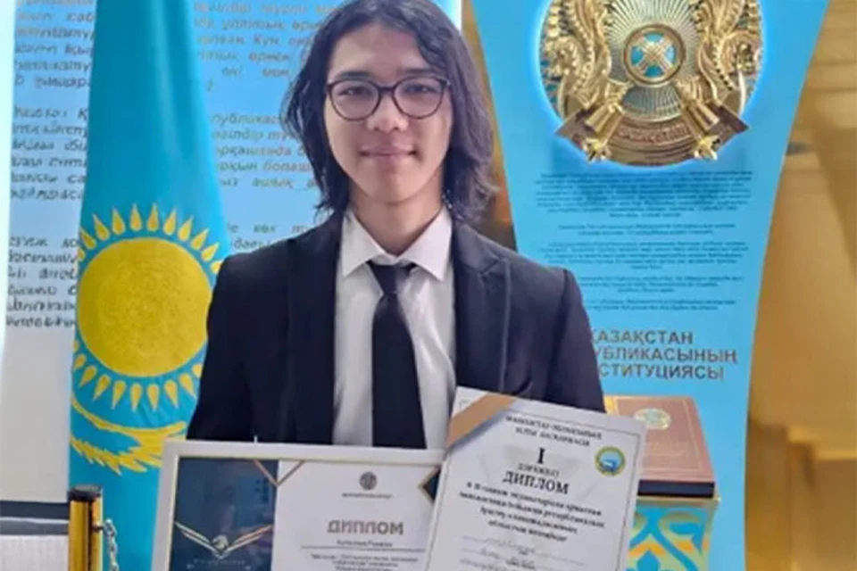 Открытый источник