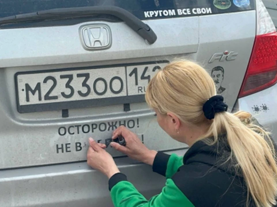 Фото: полиция Кузбасса.