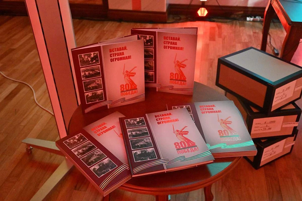 Хабаровск представил уникальную книгу памяти о подвиге земляков в годы войны Фото: администрация Хабаровска