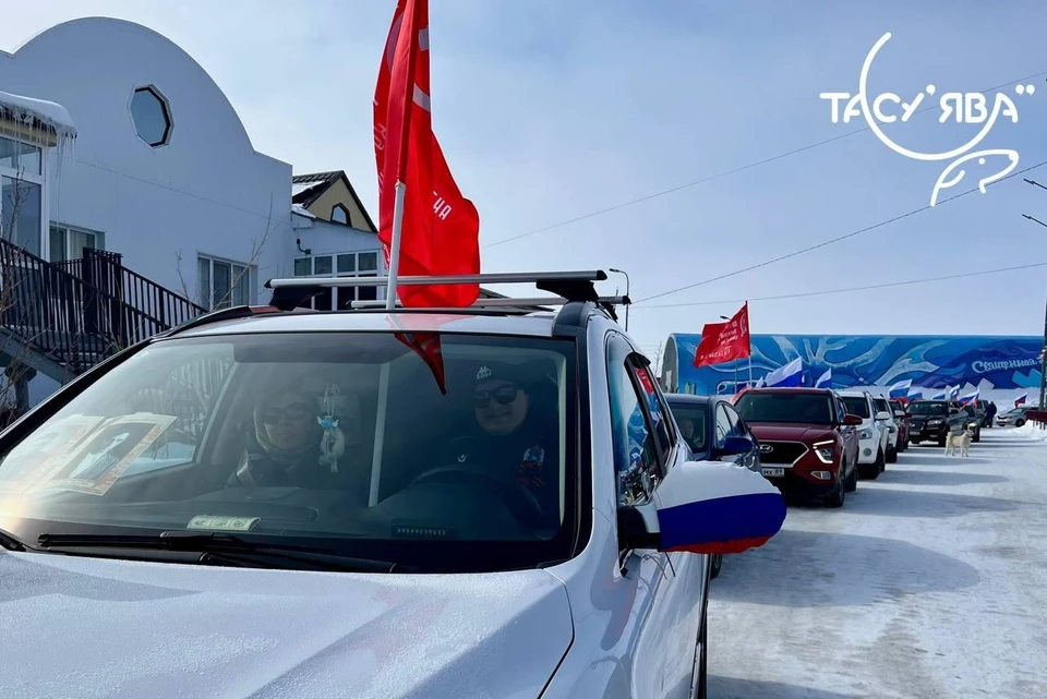Фото: администрация Тазовского района