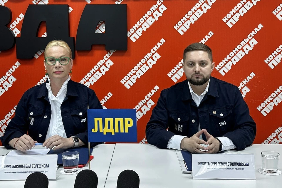 Фото: Новосибирское региональное отделение Политической партии ЛДПР