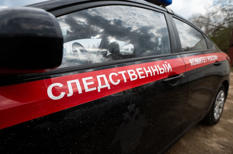 Следователи возбудили уголовное дело.