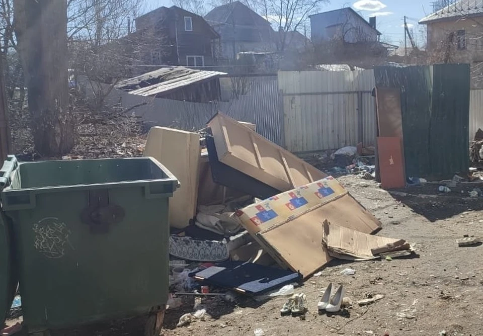 фото областной прокуратуры