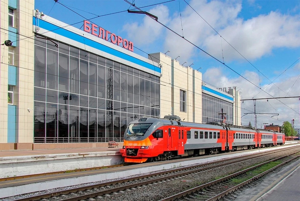 Фото Минтранс Белгородской области