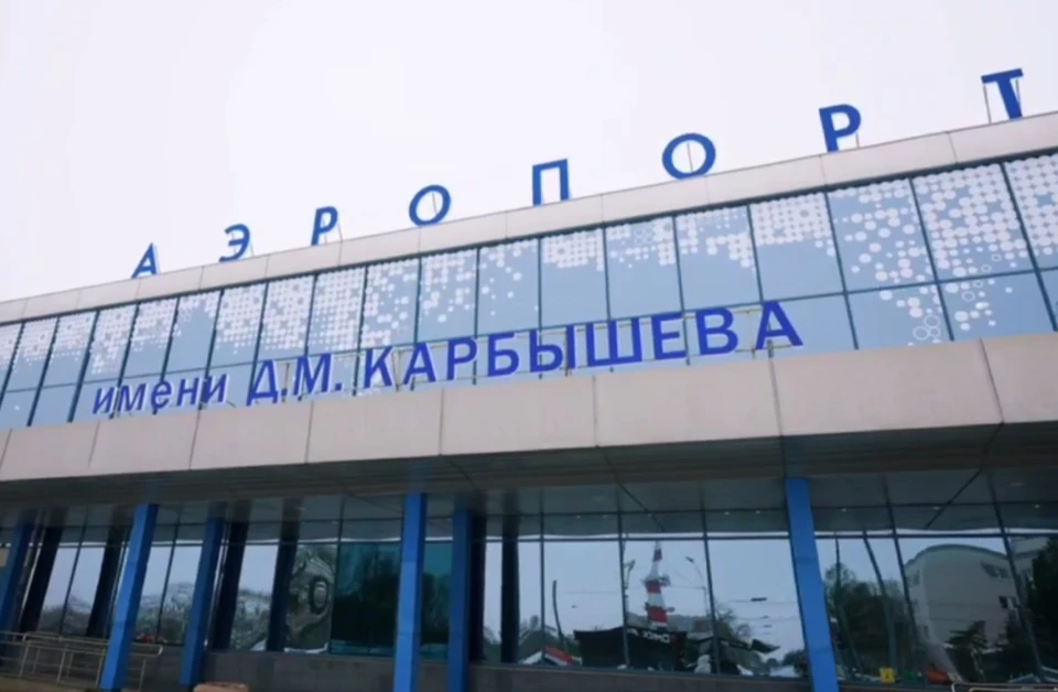 Фото: Западно-Сибирская транспортная прокуратура