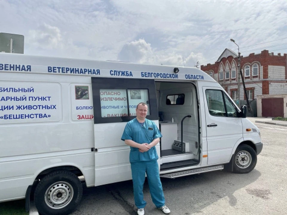 Фото правительства Белгородской области